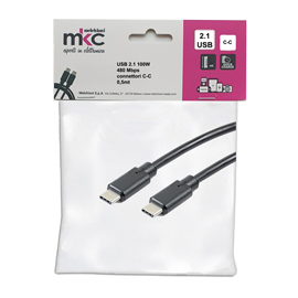 Cavo USB - 2.0 C/C - 100W - 480Mbps - 0