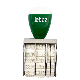 26305 Timbro Datario - 5 mm - Lebez