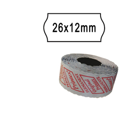 74893 Rotolo da 1000 etichette a onda per Printex Smart 8/2612 - 26x12 mm - adesivo permanente - bianco - Printex - pack 10 rotoli