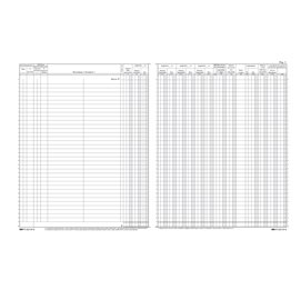 Registro Iva acquisti - 31 x 24