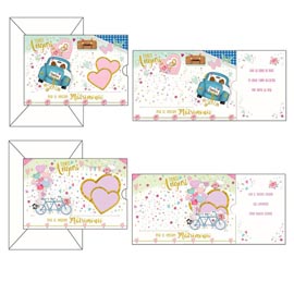 Biglietto auguri Matrimonio - 11